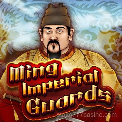 Guardias Imperiales Ming